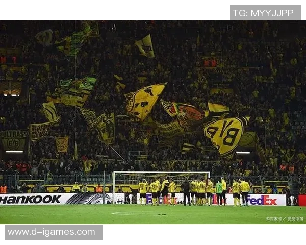 多特蒙德足球传奇之路：从辉煌到挑战的精彩历程与未来展望