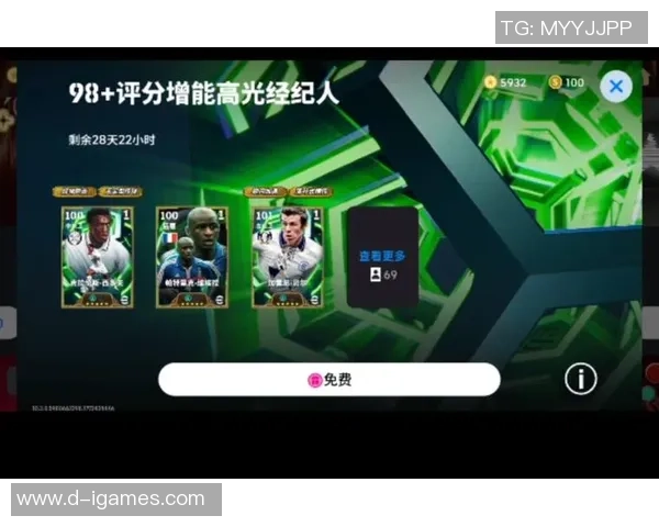 重温经典实况足球06带你体验足球游戏的巅峰时刻与激情对决